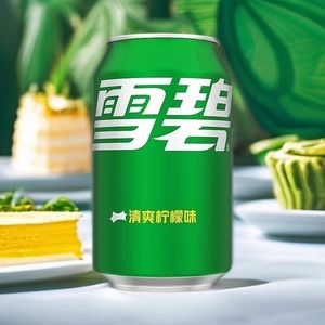 Venta al por mayor de refrescos chinos <span class=keywords><strong>Cola</strong></span>, Fan-t-a (330ml), refrescos carbonatados exóticos y bebidas energéticas enlatadas - Product Image 4