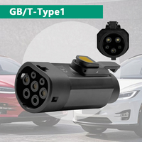 Nouvel adaptateur de charge pour voiture électrique Qiaoyi GBT vers Type1/J1772, 220V 32A 7KW, PC+Cuivre, pour rétrofit/mise à niveau