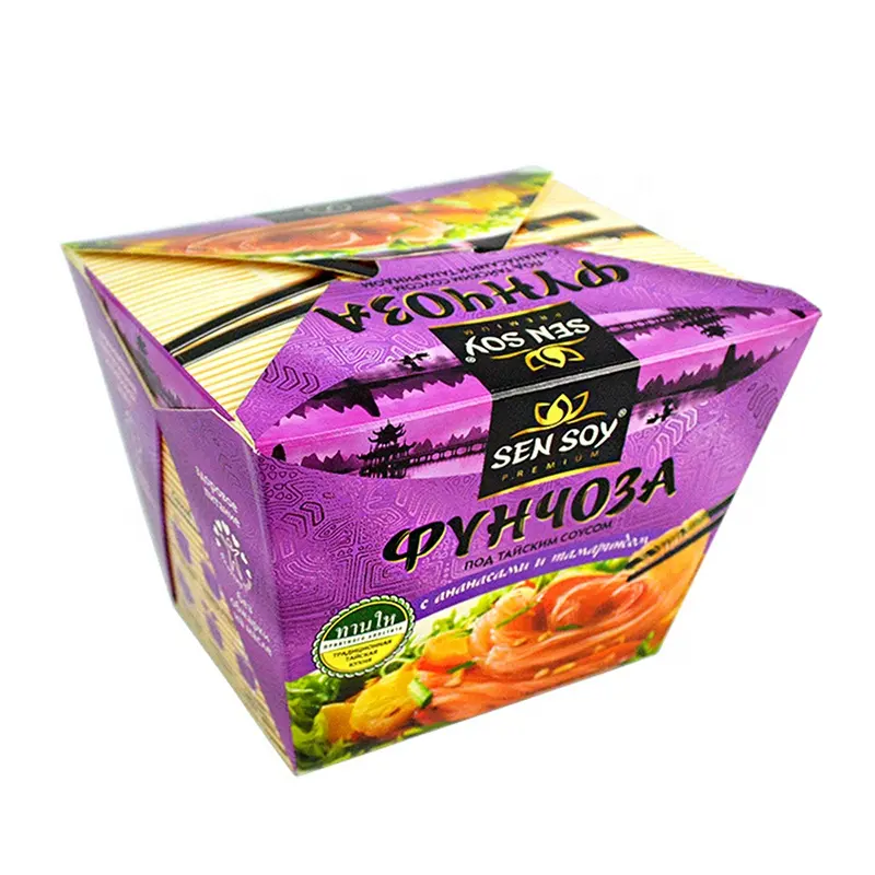 Custom Disposable Food Pail Packaging Noodle Soup Container Takeaway Paper Pasta/ Noodle Box