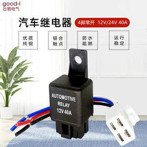 Relé Automotriz de Aire Acondicionado de Cuatro Pines, 12V/24V/40A, Normalmente Abierto, para Ventilador Eléctrico/Conector de Cableado - Product Image 3