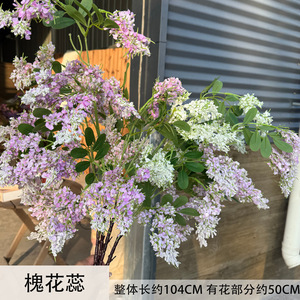 ดอกกระเจี๊ยบประดิษฐ์สีม่วง ขาว ชมพู ผ้าไหม สำหรับตกแต่งงานแต่งงาน ตกแต่งบ้าน ประดับเพดาน ทางเข้าบ้าน - Product Image 5