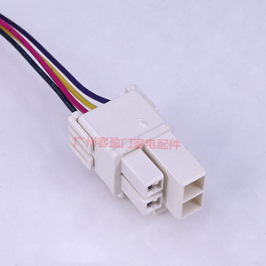Motor de Ventilador para Refrigerador LG Eau63103204 Dc12V Mc2015 3.2 Water63103204, Repuestos para Congelador de Doble Puerta - Product Image 2