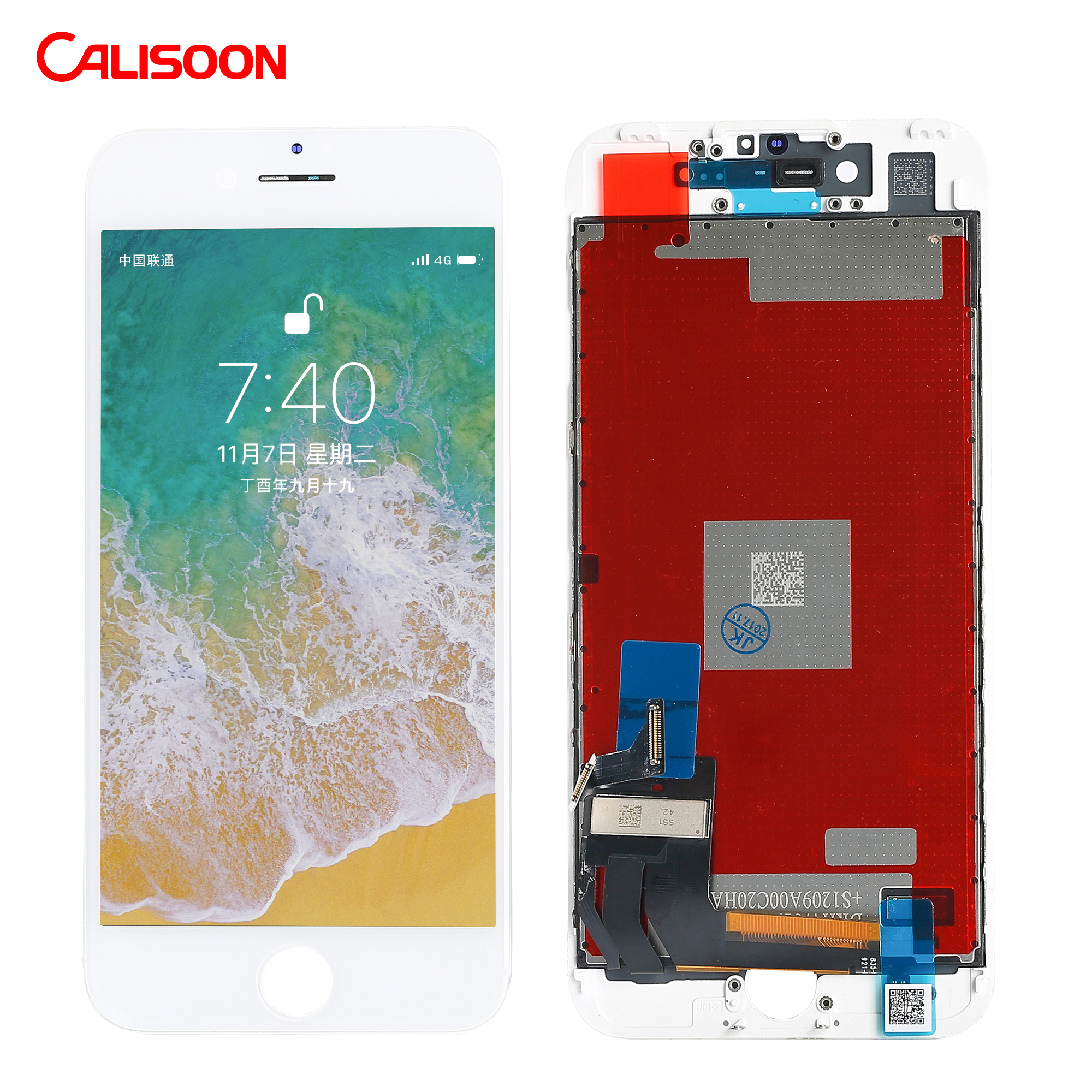 broken lcd screen iphone 7 factory