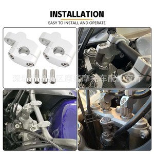 Support de guidon de moto réglable en hauteur, 22mm, 25mm, 28mm, noir, pour Suzuki Yamaha Kawasaki - Product Image 5