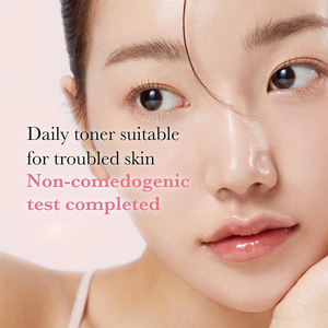 Nhãn hiệu riêng tự nhiên chăm sóc da Peptide Niacinamide cho chống lão hóa làm giảm nếp nhăn sửa chữa pdrn Hồng Peptide sữa Toner - Product Image 3