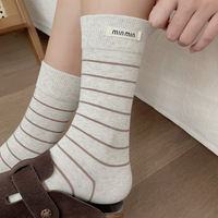 Chaussettes tendance en tissu, chaussettes mi-mollet sans couture, chaussettes fines à rayures colorées, chaussettes rétro à rayures pour femmes