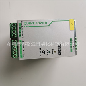 ฟีนิกซ์คอนแทค QUINT-PS/3AC/24DC/20 24Vdc 20A แหล่งจ่ายไฟแบบสวิตชิ่ง AC-DC สำหรับใช้งานในอุตสาหกรรม - Product Image 5