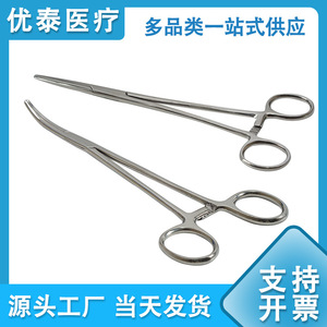 เครื่องมือผ่าตัดสัตว์ยู-ไต แฮมอสตัทส์ สแตนเลสสตีล หัวตรงและหัวโค้ง - Product Image 5