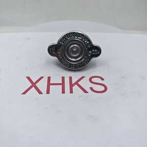 Cubierta de Radiador Refrigerada por Aire de Alto Rendimiento Moderna, para Sistema de Refrigeración del Motor 2533002000, Apta para Vehículos <span class=keywords><strong>Modernos</strong></span> K-ia - Product Image 2