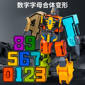 <span class=keywords><strong>Juguetes</strong></span> de Rompecabezas de Combinación del Alfabeto <span class=keywords><strong>Autobots</strong></span>, Ensamblaje de Diamantes, Transformación Digital, Juego de Símbolos de Robots, <span class=keywords><strong>Juguetes</strong></span> Educativos para Niños - Product Image 5