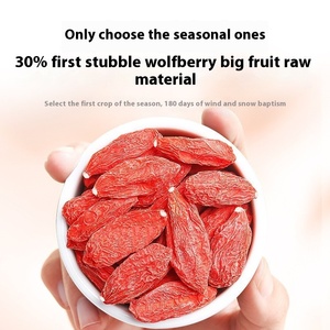 <span class=keywords><strong>Fruit</strong></span> de nèfle séché biologique de qualité supérieure 500g directement de l'usine de Ningxia eau de goût sucré AD boîte-cadeau chinoise - Product Image 5