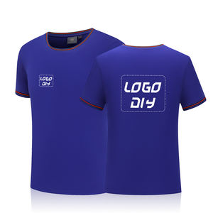 À la mode à manches courtes col rond coton plaine cadre tissu neutre personnalisé hommes T-shirts - Product Image 1