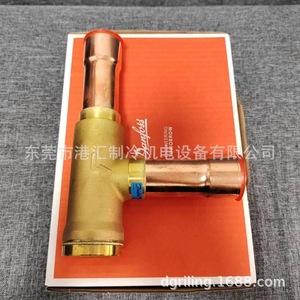 วาล์วกันกลับ Danfoss รุ่น NRVH35S 020-1034 สำหรับสารทำความเย็นและน้ำ - Product Image 1