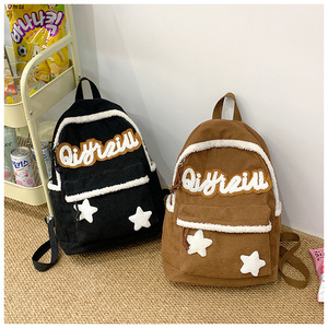 ins - Product Image 1