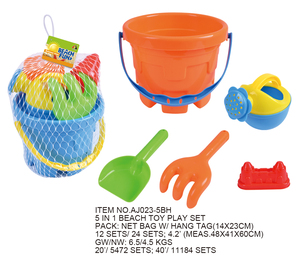 विभिन्न मॉडल बच्चों के ग्रीष्मकालीन समुद्र तट और रेत गतिविधियों के लिए बच्चों के लिए ग्रीष्मकालीन समुद्र तट सेट खिलौना - Product Image 4
