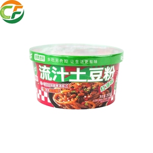Nouilles larges instantanées artisanales sans gras avec sauce huile rouge épicée, faibles en glucides, saines, préparation rapide, nouilles asiatiques pour repas légers - Product Image 1