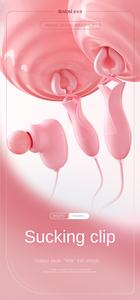 USB Weibliche Utensilien Muster Vibrierende Sexspielzeug <span class=keywords><strong>Mako</strong></span> Saugen Doppel brust Clip Adult Supplies - Product Image 3