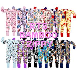 Whatnot RTS Bambus-Baby-Pyjamas Mystery Box mit Charakterdruck und Reißverschluss – Großhandel Blind Box Bambus-Reißverschluss-Pyjamas - Product Image 1