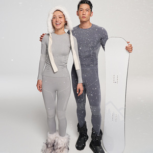 Sous-vêtements en laine mérinos Effort, unisexe, séchage rapide, randonnée en plein air, cyclisme, évacuation de la transpiration, combinaison de ski - Product Image 3