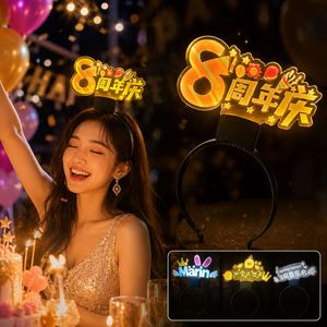 Serre-tête lumineux LED personnalisé en plastique en forme de corne, avec nom et logo sur mesure, style romantique, pour festivals, fêtes et promotion. - Product Image 4