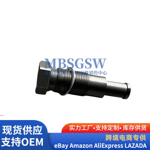 Kit de chaîne de distribution 1729970094 5 pièces pour SsangYong Korando Renault Samsung Pièces de rechange pour réparation moteur - Product Image 2