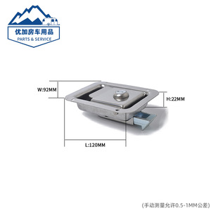 Stainless Steel Rv <b>Tool</b> <b>Box</b> <b>Lock</b> Rectangle Side Mounted Waterproof Durable Manual Control - Product Image 5