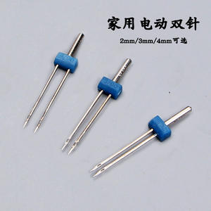 <span class=keywords><strong>Machine</strong></span> <span class=keywords><strong>à</strong></span> coudre domestique aiguille électrique multifonctionnelle Double aiguille 2/3/4 utilisée pour <span class=keywords><strong>Singer</strong></span>, Leap Butterfly Fanghua Double - Product Image 2