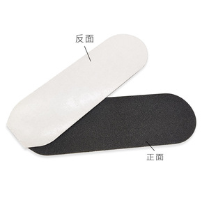 แผ่นกระดาษทรายขัดเท้าขนาด 13.3 ซม. x 4.3 ซม. และ 10.5 ซม. x 3.3 ซม. สำหรับอุปกรณ์ดูแลเท้า - Product Image 2