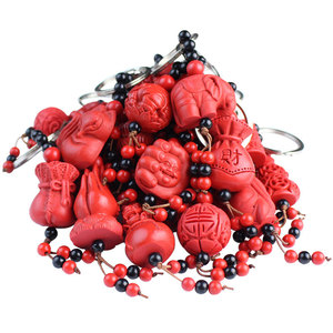 Cinnabar Keychain Prayer Wheel Fox Lucky Bag 38x22x22mm Portable Car <b>Keyring</b> <b>Charm</b> Gift Decor - Product Image 4