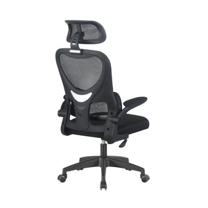 Poltrona comoda in Mesh moderna con schienale ergonomico, sedia girevole per ufficio, - Product Image 2