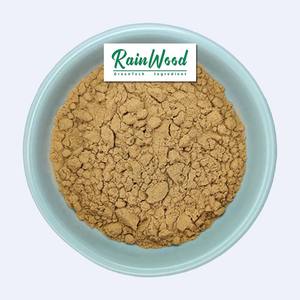 タマリンド種子エキス食品スパイスタマリンド粉末無料サンプル - Product Image 3