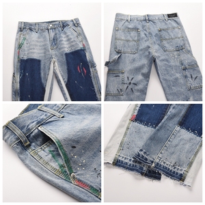Urban Denim Jeans That Reboots Your 