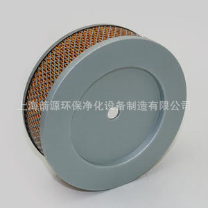 Filtre à air de remplacement 1625173636 pour compresseur à vis Bolaite BLT-15A/20A, état neuf, pièces de maintenance - Product Image 2