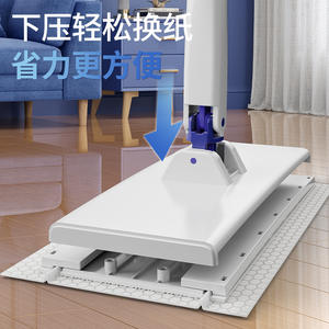 Mopa Plana Automática con Clips, 301-500ml, Microfibra de Gran Tamaño para una Fácil Limpieza en el Hogar - Product Image 1