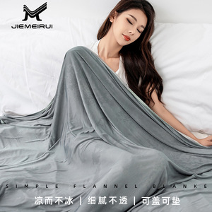 Manta refrescante Jielaimei 150x200-220 cm de color sólido, manta de nailon para aire acondicionado, para cubrir la cama o como protector de colchón. - Product Image 1