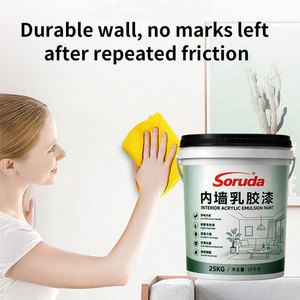 Pintura Acrílica Líquida para Exteriores - Revestimiento Impermeable y Ecológico para Paredes de Cemento - Product Image 2