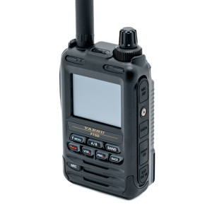 FT-5DR ความไวสูงส่งสัญญาณ M24Black สื่อสารความถี่สูงเครื่องวิทยุมือถือ - Product Image 3