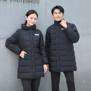 Chaquetas <span class=keywords><strong>de</strong></span> plumón y algodón para atuendo profesional <span class=keywords><strong>Ropa</strong></span> <span class=keywords><strong>de</strong></span> <span class=keywords><strong>trabajo</strong></span> y joyería elegante y ajustada <span class=keywords><strong>de</strong></span> longitud media <span class=keywords><strong>Ropa</strong></span> <span class=keywords><strong>DE</strong></span> <span class=keywords><strong>TRABAJO</strong></span> - Product Image 3