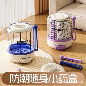 Estuche Multifuncional Tipo Prensa para Almacenamiento de Pastillas de 300 ml con Compartimento para la Organización Diaria de Medicamentos - Product Image 2