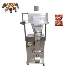 4 Side Sealing Packing <b>Machine</b> Tea Paper Spice Packing <b>Machine</b> Bean Grain Nut Food Weighing Packing <b>Machine</b> - Product Image 4
