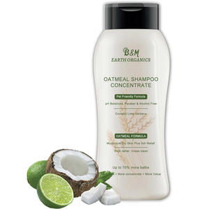 Champú de <span class=keywords><strong>avena</strong></span> para mascotas para <span class=keywords><strong>perros</strong></span>, harina de <span class=keywords><strong>avena</strong></span> coloidal, piel de miel, champú de <span class=keywords><strong>avena</strong></span> para <span class=keywords><strong>perros</strong></span>, lavado hidratante para piel seca con picazón - Product Image 2