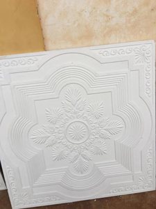 Hotsale di alta qualità IN PVC bordo del soffitto del gesso - Product Image 2