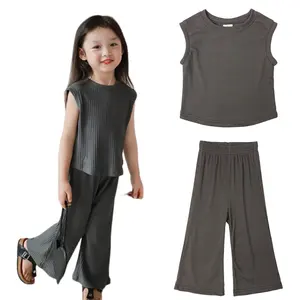 2024 New Fashion Summer Cool ice silk Loose sleeveless vest and pants Girls Clothing Set 2 piece Girls Clothing Set