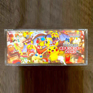 New UV bảo vệ mạnh mẽ nam châm rõ ràng Acrylic Poke Mon Booster tokohu Pikachu hộp acrylic bảo vệ hiển thị - Product Image 3