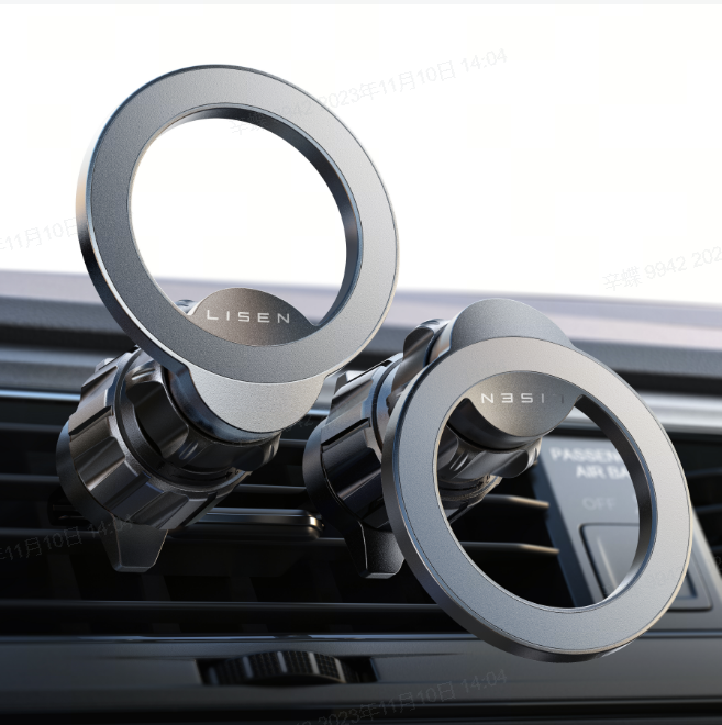 LISEN Upgraded Magnetic Phone Ring Holder