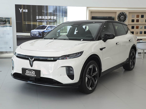 Voyah ZHYIN 2026, SUV Eléctrico Mediano de Ultra Larga Duración de Batería, 901 km de Autonomía, Vehículo de Nueva Energía de Alta Velocidad, Caja de Cambios Automática, Tracción 4x4 - Product Image 2