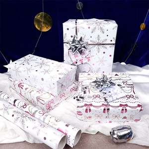 Wholesale Disposable Silicone Coated Virgin <b>Christmas</b> Gift <b>Wrapping</b> <b>Paper</b> 43x300cm <b>Roll</b> - Product Image 6