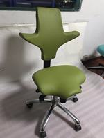 Chaise selle ergonomique pour médecin en cuir PU, design moderne, pour salles d'échographie, cliniques, écoles et ateliers