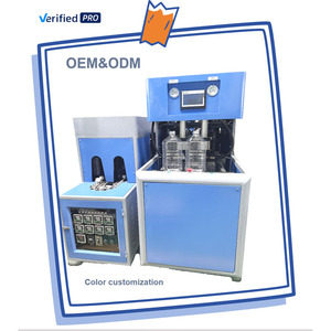 เครื่องเป่าขวดพลาสติกแบบกึ่งอัตโนมัติ 5 ลิตร สำหรับขวดน้ำแร่ ขวดพลาสติก PET - Product Image 1
