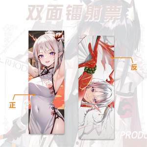 188 <span class=keywords><strong>Bocchi</strong></span> le <span class=keywords><strong>Rock</strong></span> Kakashi Nika signets promotionnels dessin animé impression Double face Genshin Klee Vintage signets billet Laser - Product Image 6